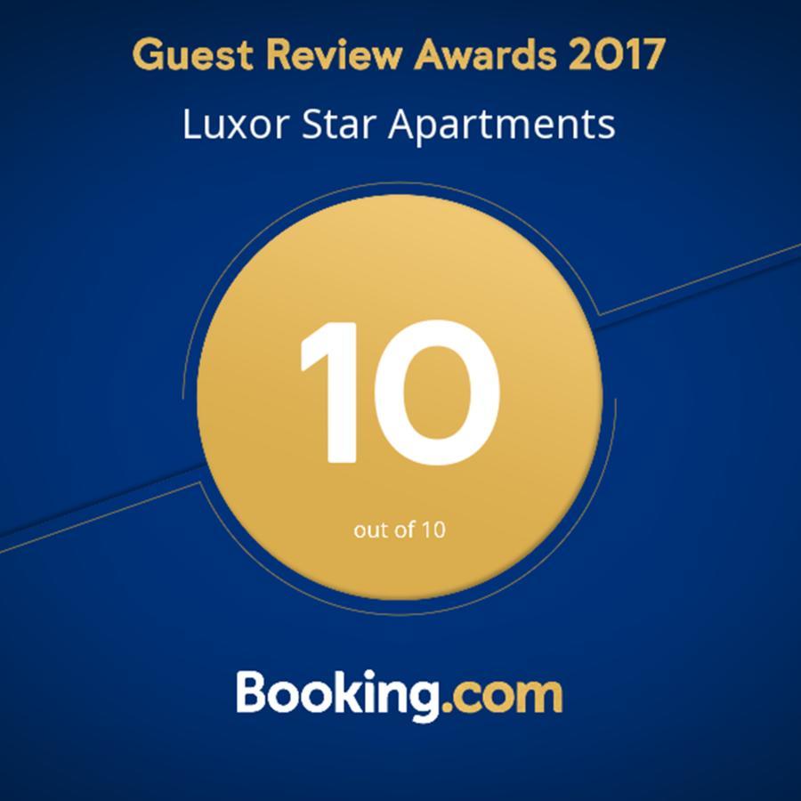 Luxor Star Apartments Bagian luar foto